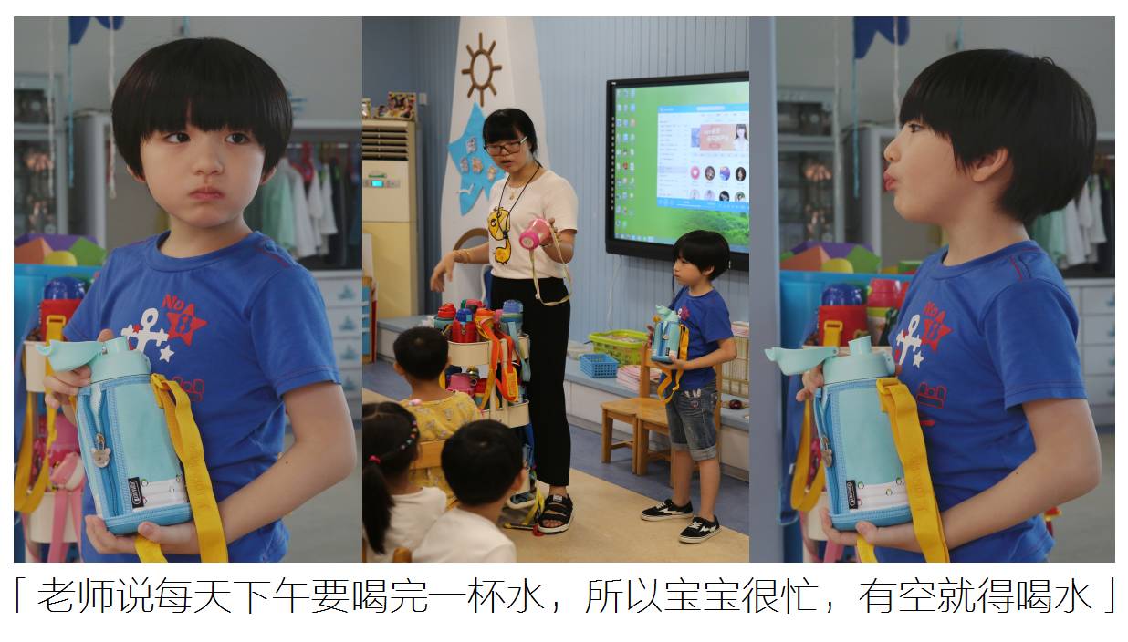 潮童星少儿模特大赛