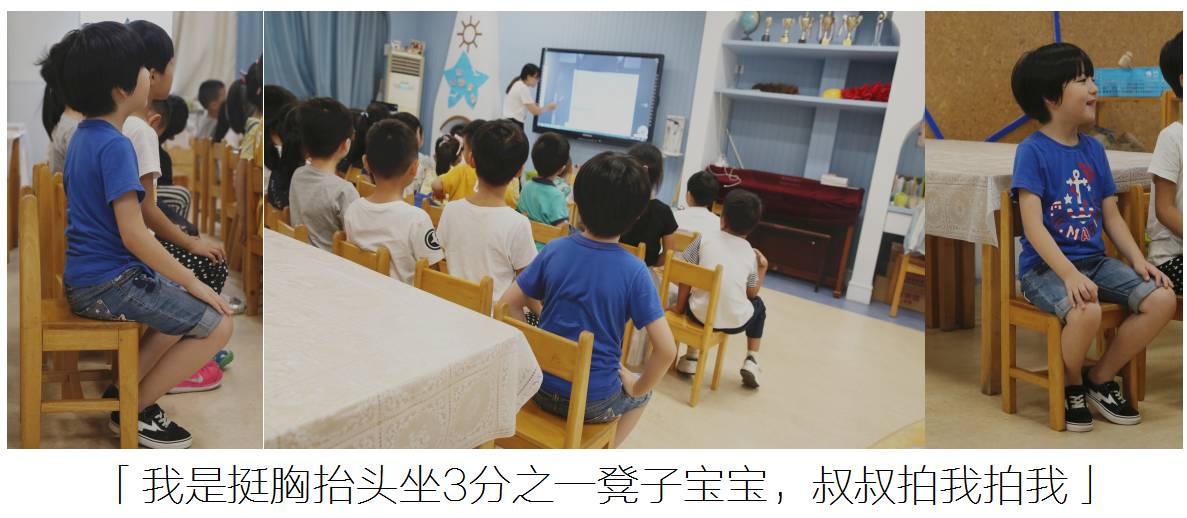 潮童星少儿超模大赛