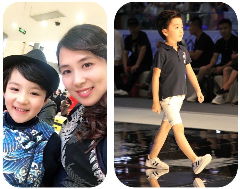 杭州潮童文化创意有限公司