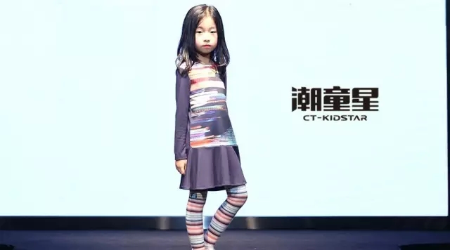 童装界的LV，潮童星闪耀意大利名品FENDI 时尚秀！