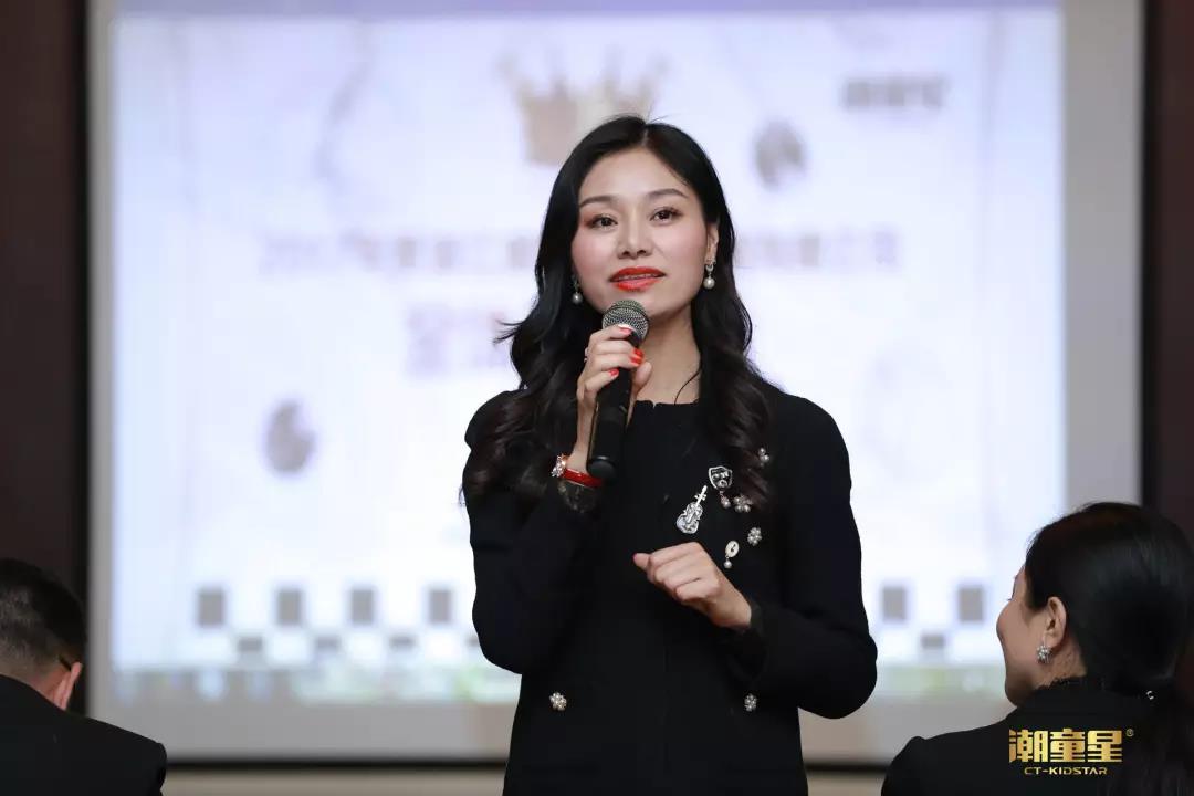 活动资讯 - 【潮童星官网】_少儿模特培训_童