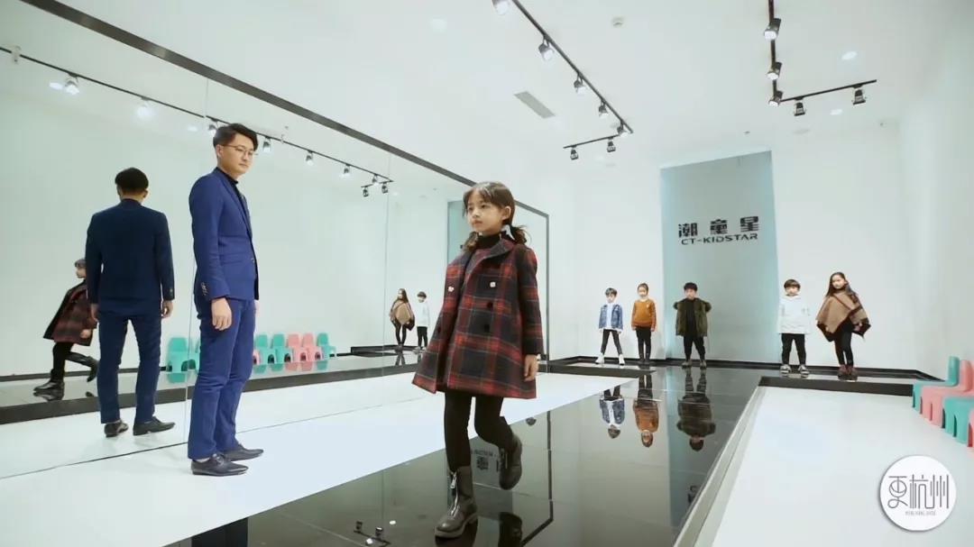 杭州童模培训机构潮童星少儿模特大赛